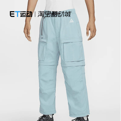 耐克NIKE男拒水工装长裤