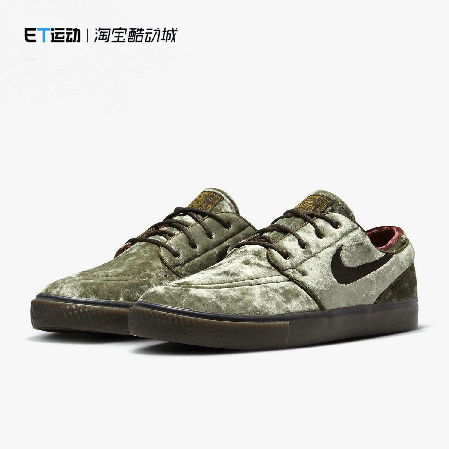 休闲轻便耐磨运动板鞋