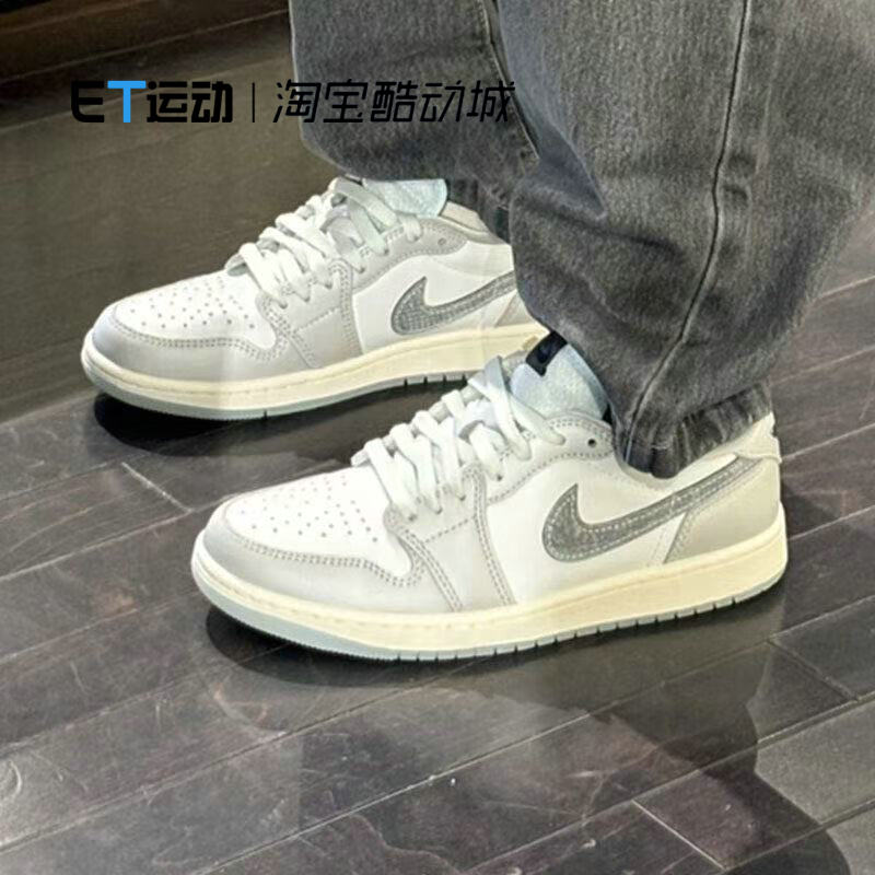AIRJORDAN1LOWOGCNY运动鞋