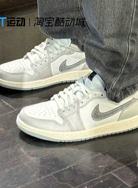 耐克/NIKE女鞋大童鞋AIR JORDAN 1 LOW OG CNY BG运动鞋HF3207100