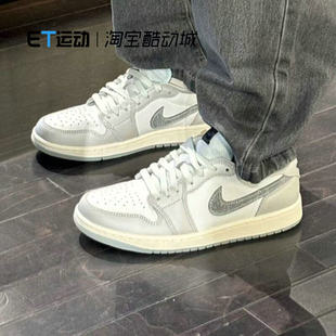 LOW HF3207100 大童鞋 BG运动鞋 CNY JORDAN AIR NIKE女鞋 耐克