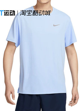 Nike/耐克 正品夏季新款男士圆领轻盈透气休闲短袖T恤 DV9316-479
