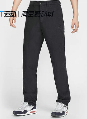 Nike耐克 男子跑步运动舒适宽松休闲灯芯绒裤工装长裤 FZ0787