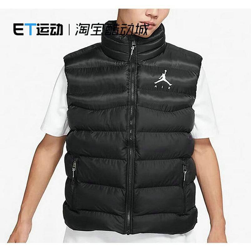 Nike/耐克运动休闲棉马甲背心