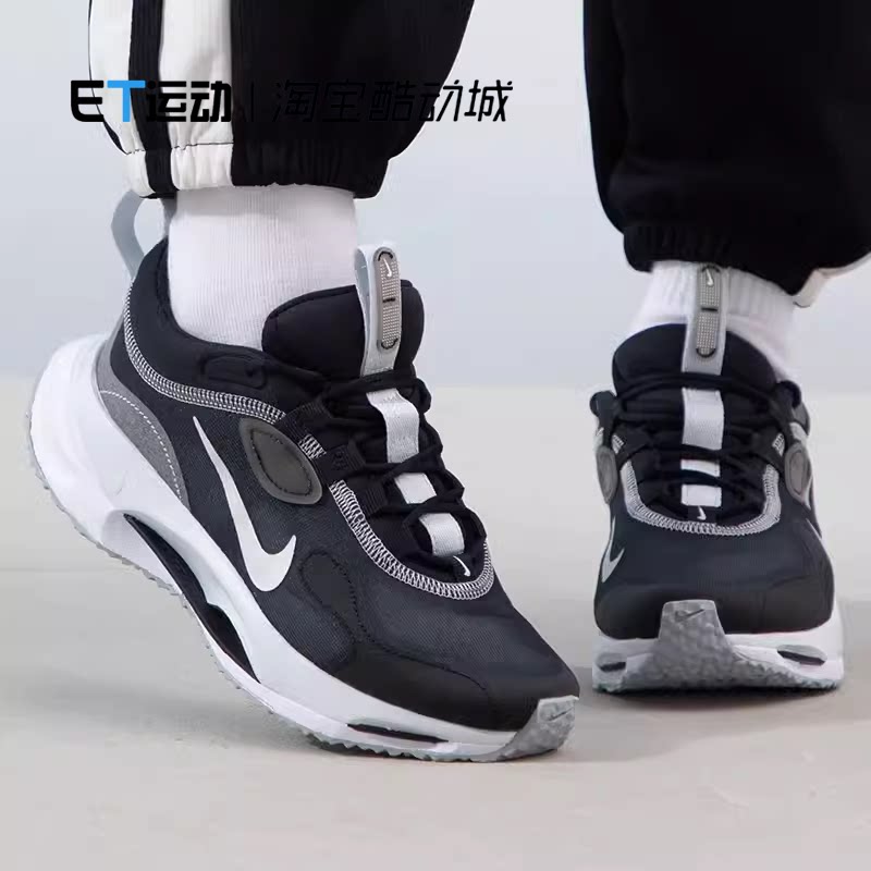 NIKE耐克训练透气缓震休闲鞋