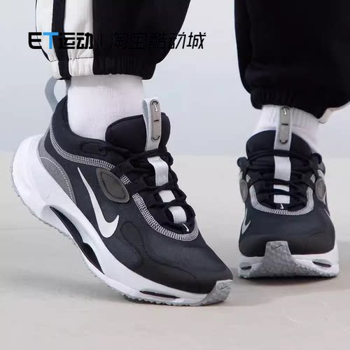 NIKE耐克训练透气缓震休闲鞋