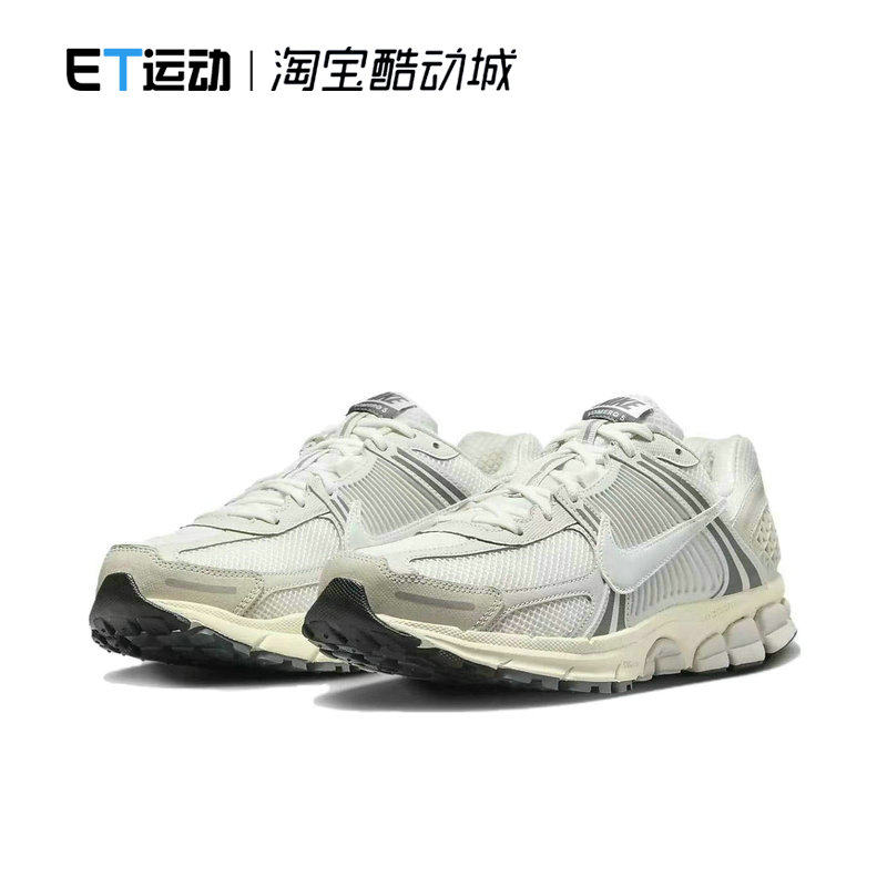 NIKE耐克春季男鞋跑步鞋24新款ZOOM VOMERO健身运动鞋HF0731-007