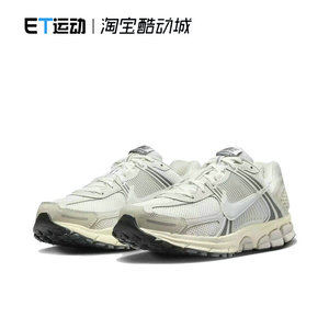 NIKE耐克男健身运动鞋