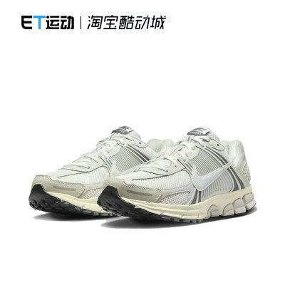 NIKE耐克男健身运动鞋