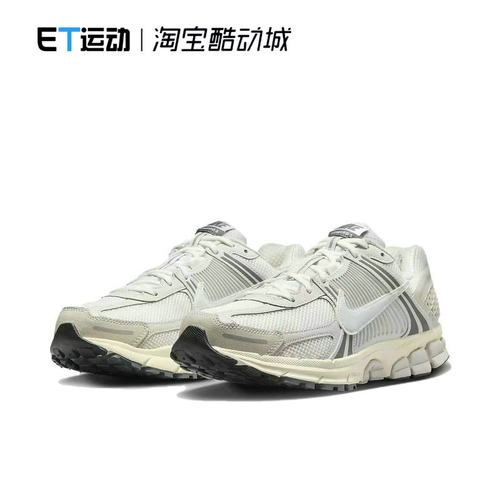 NIKE耐克男健身运动鞋
