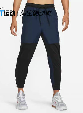 NIKE耐克男裤运动裤EPEL UNLIMITED 户外拒水工装长裤FB8602-010