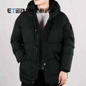 正品 010 休闲运动服防风保暖连帽羽绒服BQ4171 耐克外套男士 冬季