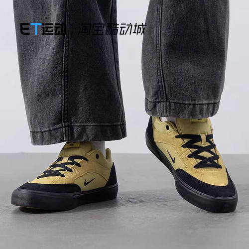 运动休闲舒适百搭低帮板鞋