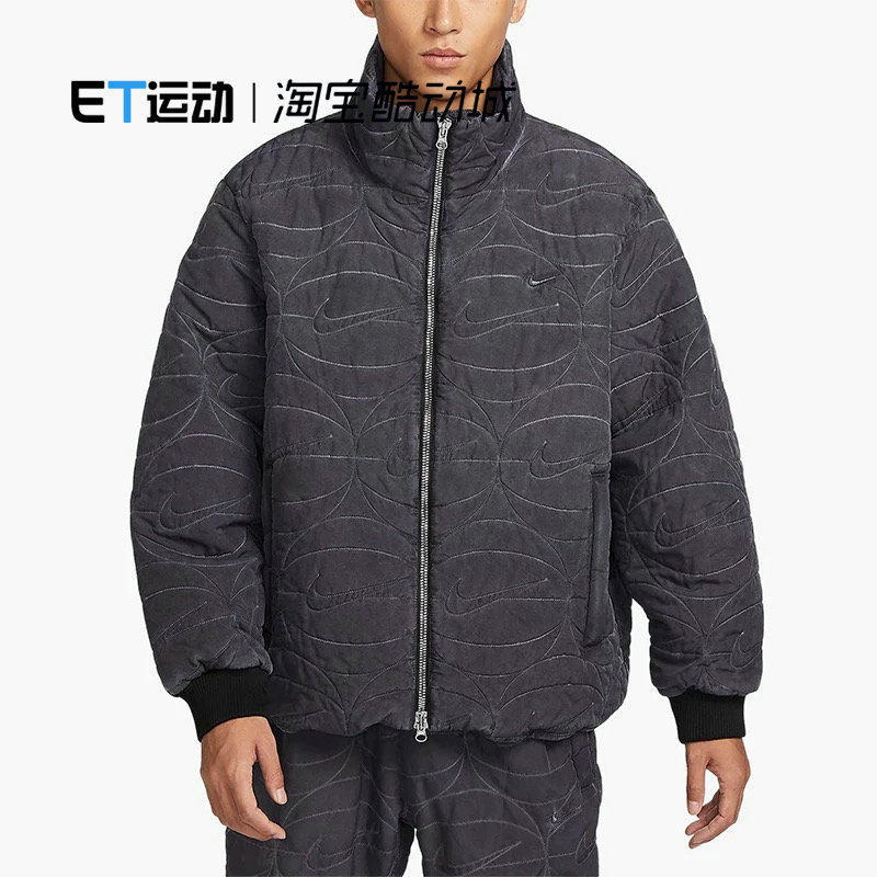 耐克Nike 男子户外舒适休闲拉链开襟梭织棉衣夹克外套 FB7102-010