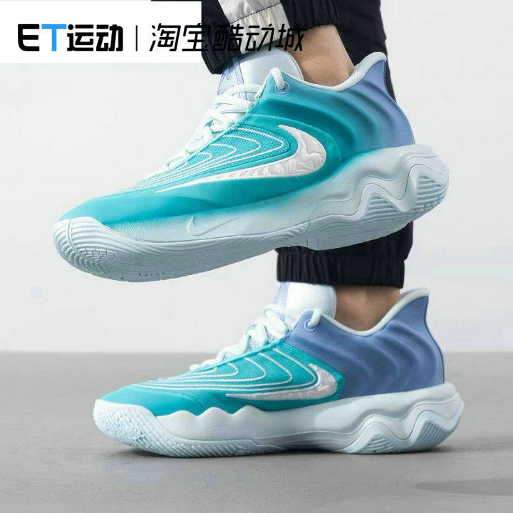 NIKE耐克GIANNIS IMMORTALITY 4 EP男子实战训练篮球鞋FQ3681-300