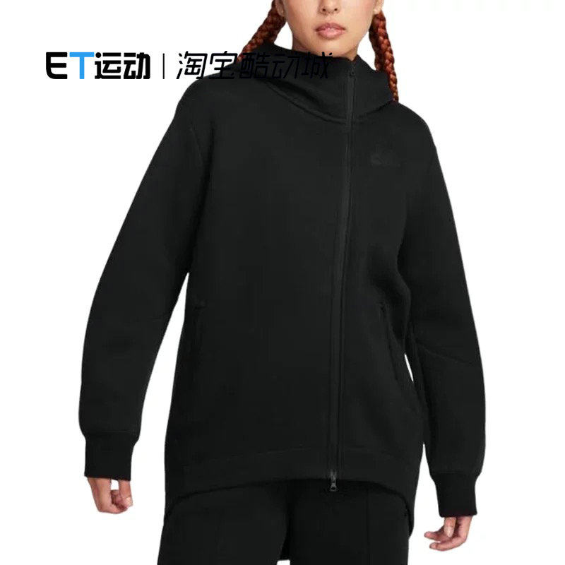 Nike/耐克 正品新款春秋女子时尚运动连帽休闲夹克外套FB8244-010