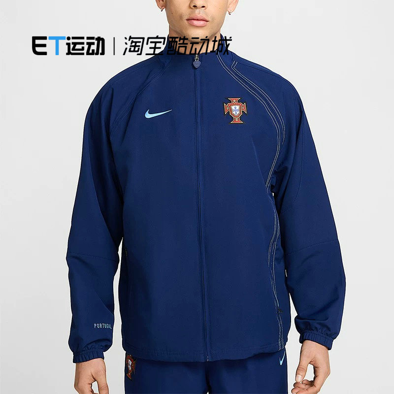 男立领宽松足球经典运动保暖外套