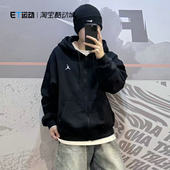 Nike FV7292 Jordan 男子秋冬运动卫衣连帽夹克外套 010 新款 耐克