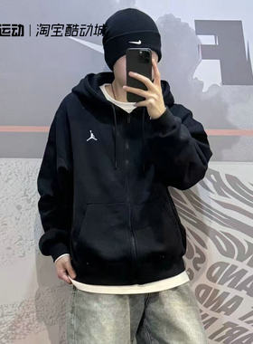 耐克/Nike Jordan 新款男子秋冬运动卫衣连帽夹克外套 FV7292-010