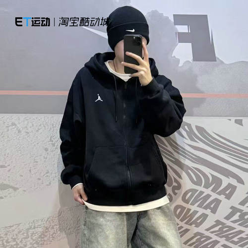 男子秋冬运动卫衣连帽夹克外套