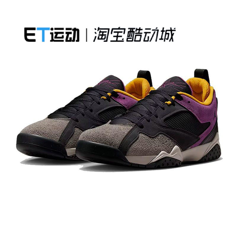 耐克时尚舒适复古篮球鞋