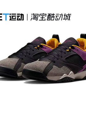 耐克时尚舒适复古篮球鞋