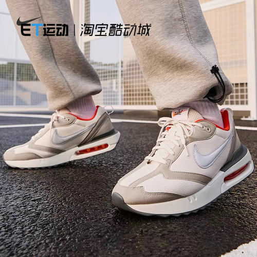 Nike/耐克男子运动休闲跑步鞋