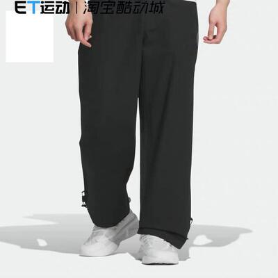 阿迪达斯休闲透气宽松梭织长裤