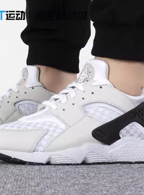 NIKE耐克男鞋运动鞋网格透气复古百搭轻便休闲鞋跑步鞋DM0863-001