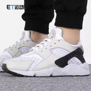NIKE耐克男鞋运动鞋网格透气复古百搭轻便休闲鞋跑步鞋DM0863-001