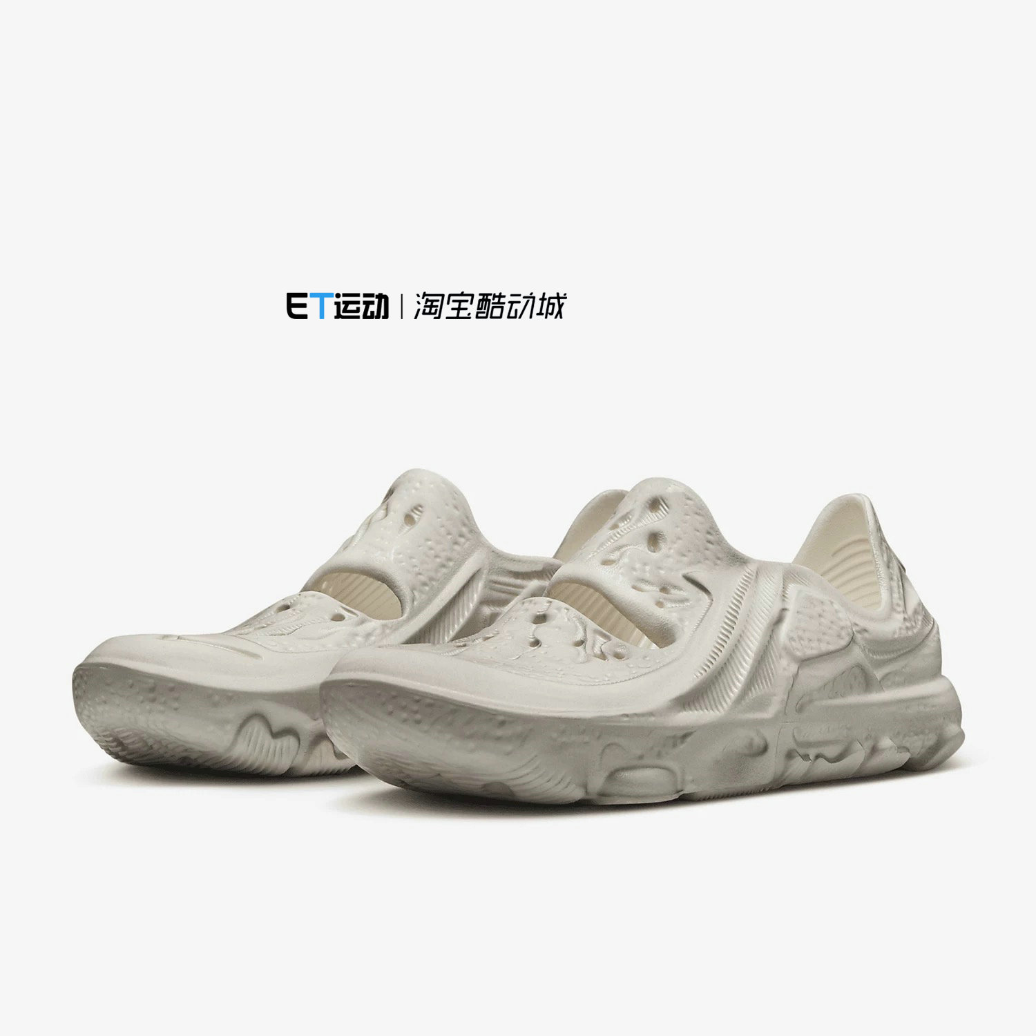 Nike/耐克 正品新款夏季男女款一脚蹬透气耐磨休闲凉鞋DM0886-103
