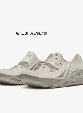 Nike/耐克 正品新款夏季男女款一脚蹬透气耐磨休闲凉鞋DM0886-103