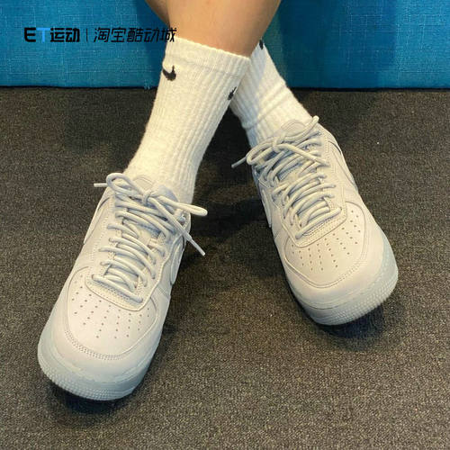 男子舒适磨砂皮革板鞋