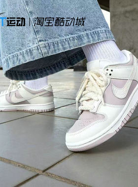 NIKE耐克新款女鞋DUNK时尚潮流百搭透气休闲板鞋送女友IH0639-011