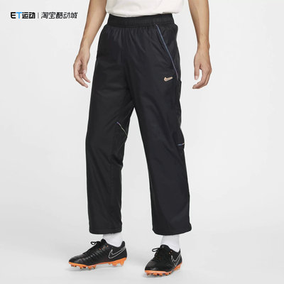 男士防泼水加绒里料足球长裤