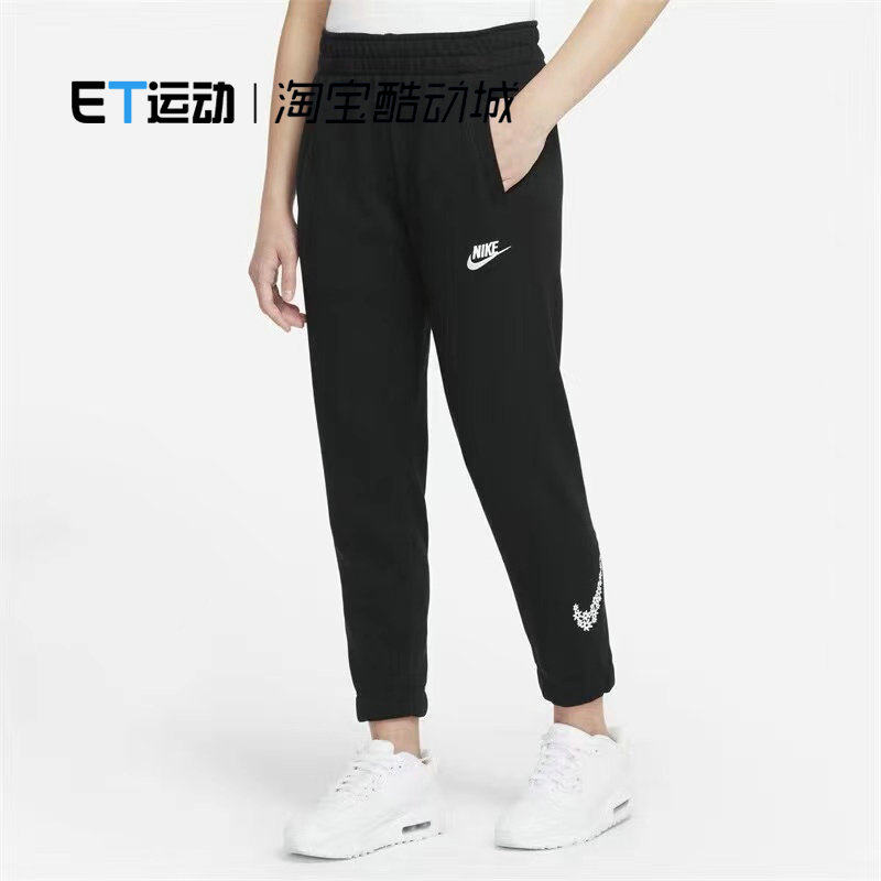 Nike/耐克跑步收口跑步大童长裤