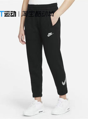 Nike/耐克 春秋新款透气跑步梭织收口大童运动长裤AQ9379/DD8428