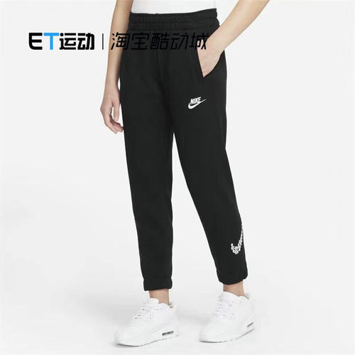 Nike/耐克跑步收口跑步大童长裤