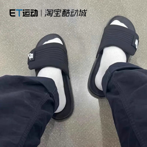 Nike耐克女子百搭休闲沙滩凉拖鞋