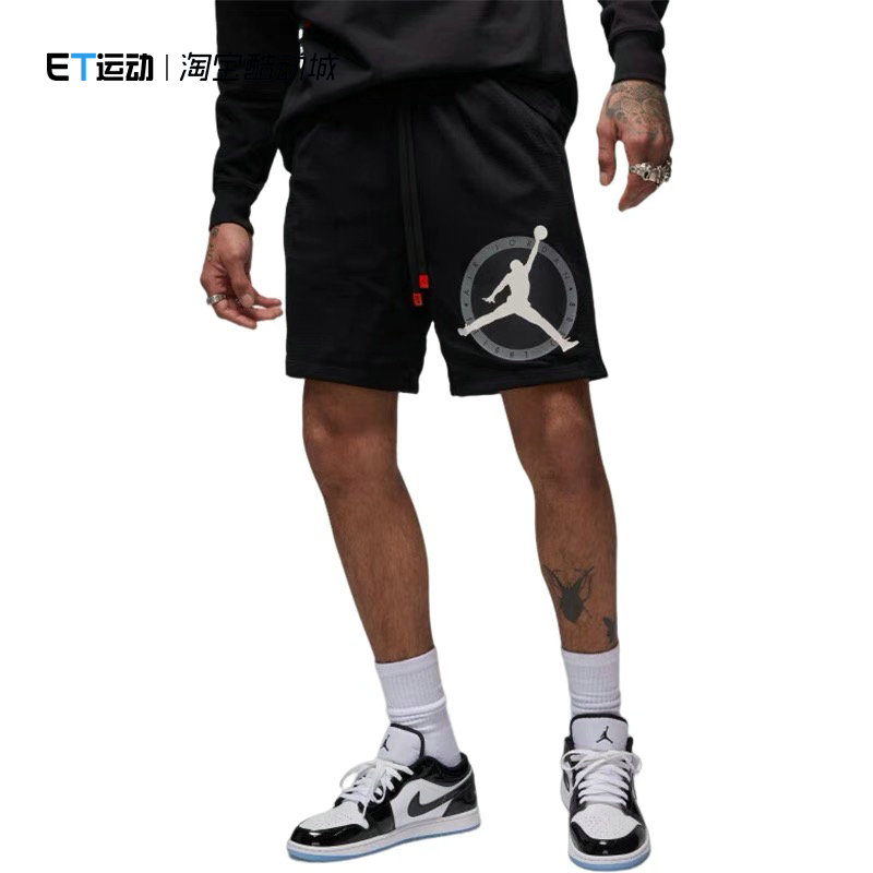 Nike/耐克篮球透气训练休闲短裤