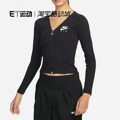 女子长袖拉链开襟休闲上衣