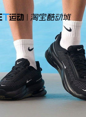Nike耐克正品男鞋 AIR ZOOM UPTURN SC 缓震运动跑步鞋IM7025-001