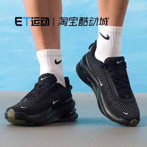 耐克正品男鞋缓震运动跑步鞋