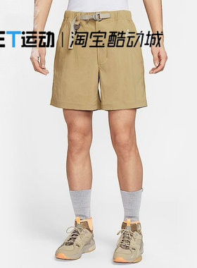 NIKE耐克正品男子ACG徒步短裤休闲户外运动梭织五分裤 FN2431-297