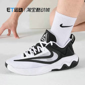 DZ7534 耐克NIKE 3字母哥男子实战篮球鞋 IMMORTALITY 100 GIANNIS