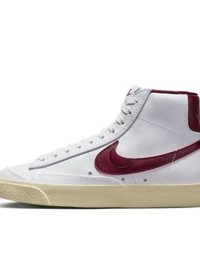 NIKE耐克女子W BLAZER MID 77 SE中帮运动休闲板鞋 DV7003/CZ1055