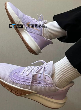 Nike/耐克 PRECISION 6男 耐磨低帮实战缓震训练篮球鞋DD9535-005