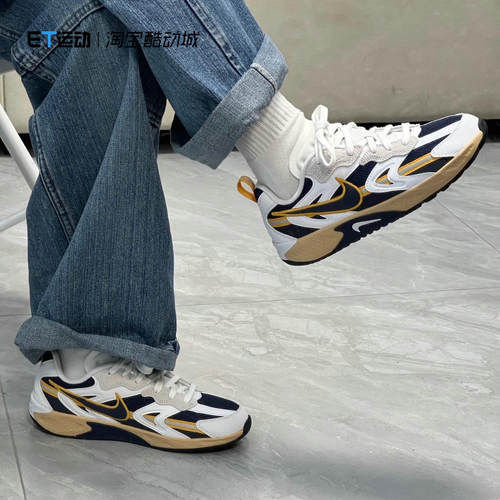 中性款JAM街舞耐磨防滑复古板鞋