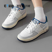 HM3721 NIKE耐克女鞋 111 新款 空军一号透气运动板鞋 休闲鞋 2025春季