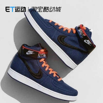 耐克男子联名复古高帮板鞋